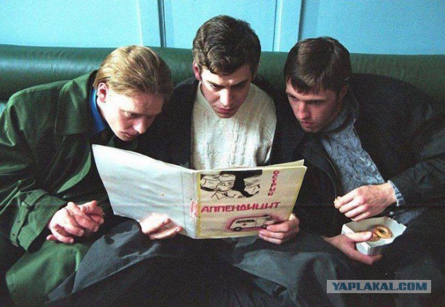 Как звали мушкетёров на самом деле?