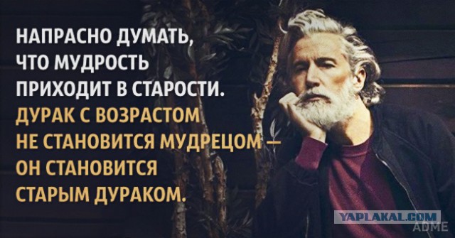 Татьяна Васильева произвела фурор в Сети "неожиданно смелым" снимком