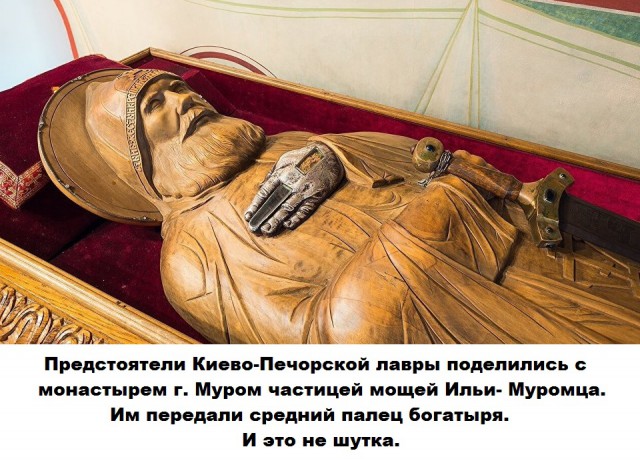 Чёрный вторник наступил! Тёмные силы вырвались на свободу...