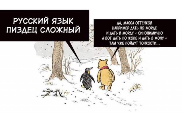 Немного картинок в этот четверг