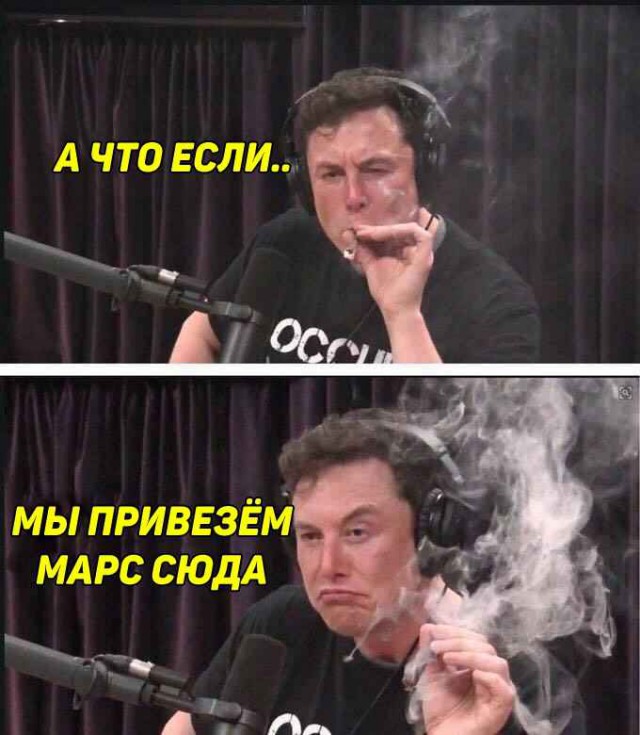Не очень адекватный юмор