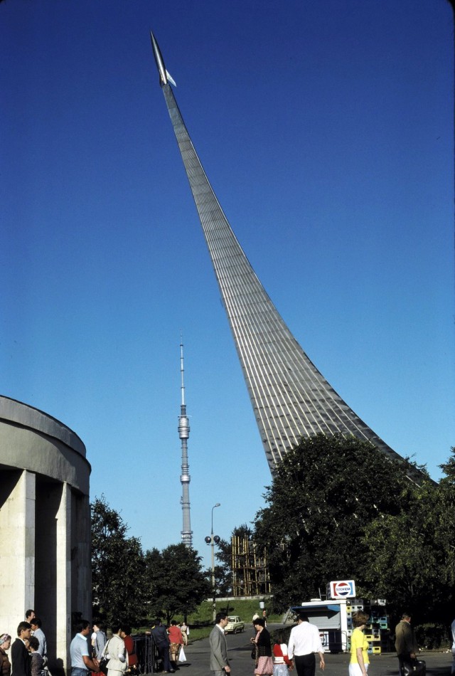 Ностальжи фотопост