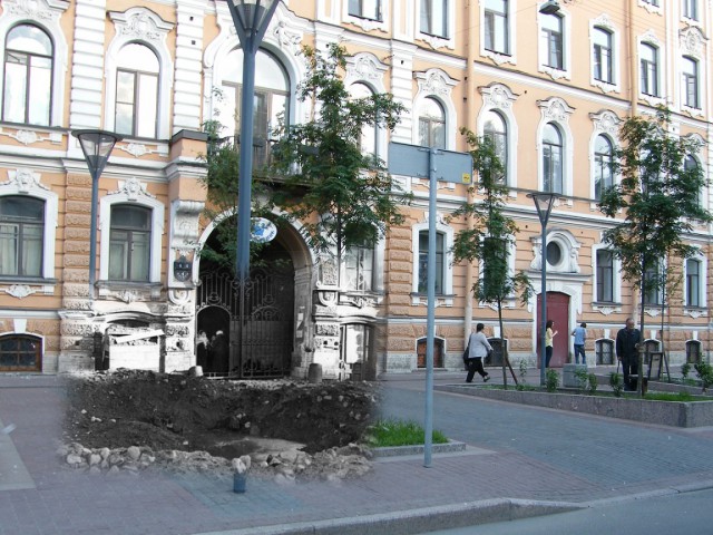 Блокада. Связь времен