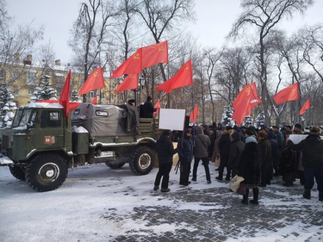 «Путин, верни яйцо!»: в Самаре прошел митинг против роста цен на продукты и мусорной реформы