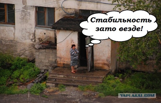 Заброшенная Вирджиния: оставленные людьми места