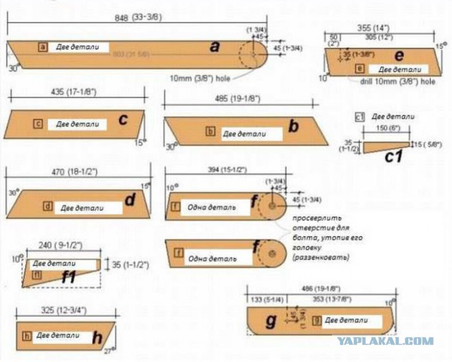 Стол-трансформер на веранду – проект выходного дня.
