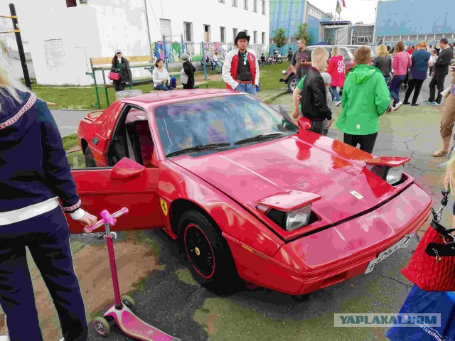 РетроЛето 2019