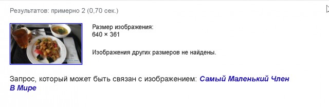 Столовая №17, дешевле и лучше врядли бывает. Честный отзыв