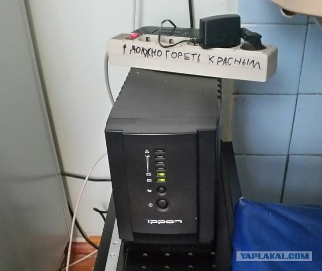 Чуток картинок. 29.02.20