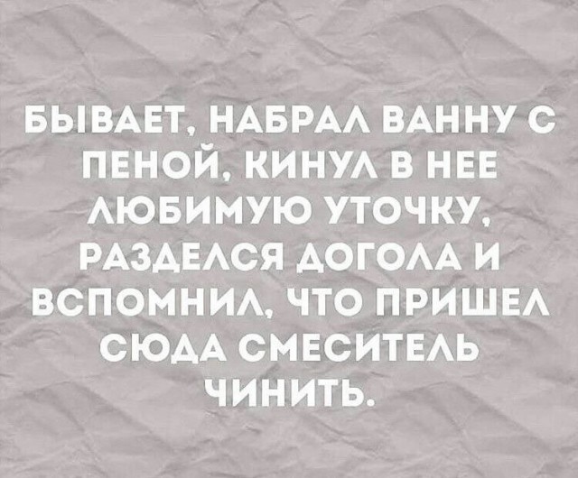 Картинок в ленту