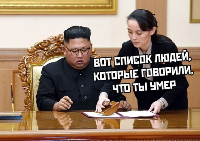 Японский кто понимает? Что пишут?