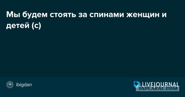 СКР возбудил уголовное дело в отношении Алексея Навального о клевете в адрес ветерана ВОВ Игната Артеменко.
