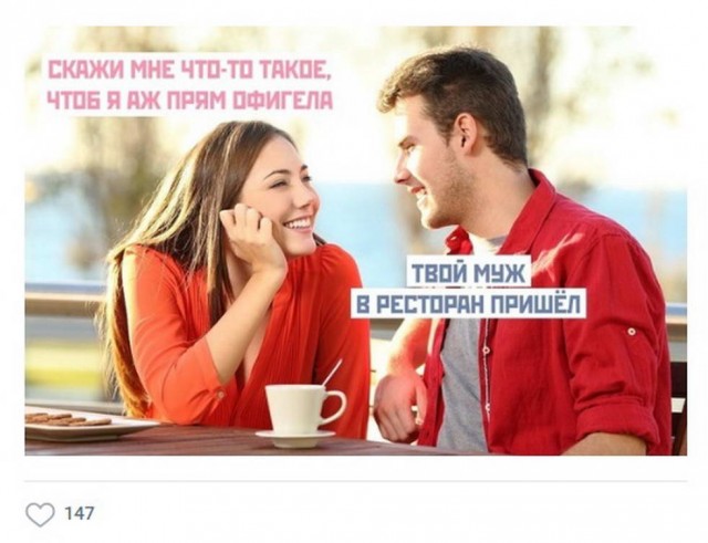Предлагаю немного слегка пошлых картинок с надписями и без 16+ (05.08)