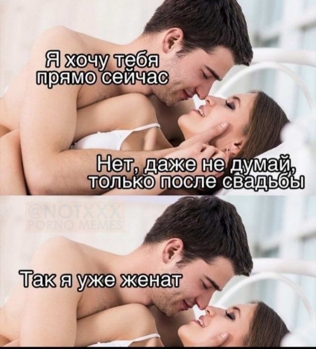 Отовсюду обо всем