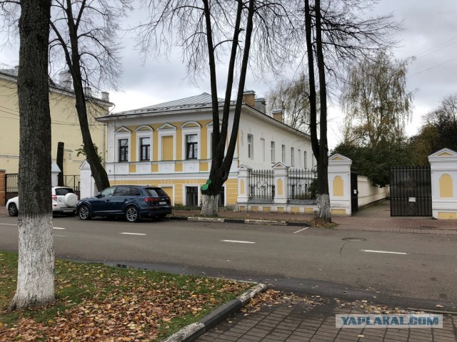 Как я съездил в Ярославль