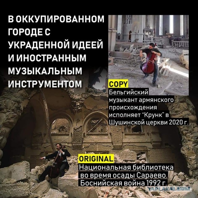 Азербайджанцы наступают, армяне бегут