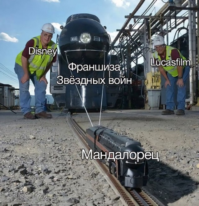 Картинки и мемы для настроения 005