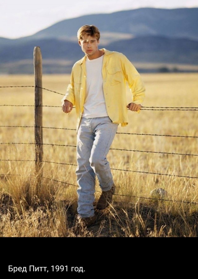 Еще молодые старые "звезды"