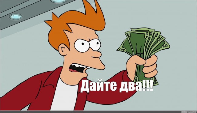 носки-крокодилы