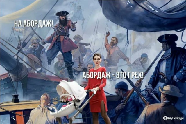 Дегратинки!