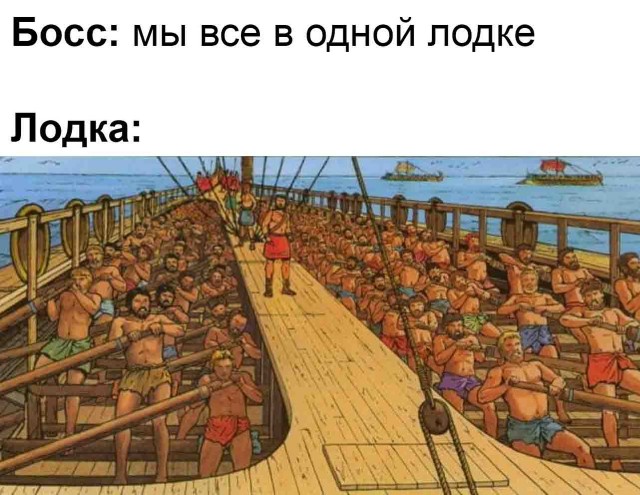 Баянисто-небаянистый юмор 29.03.21