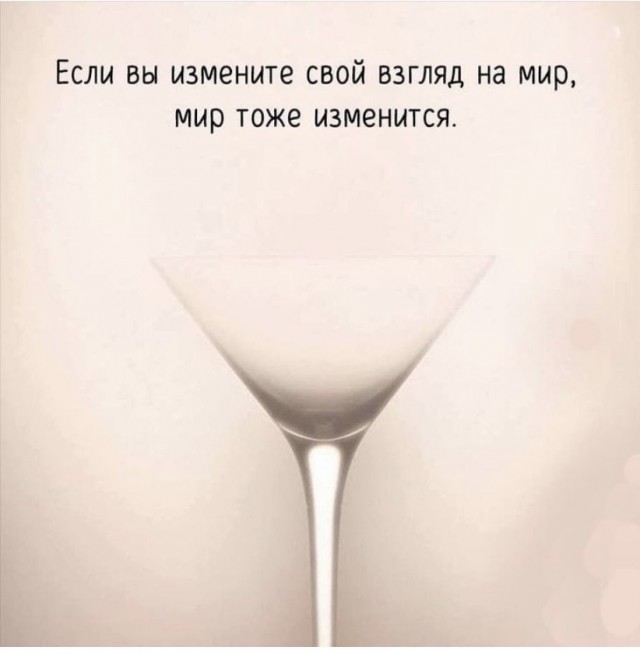 Так себе картинки 02.07.21