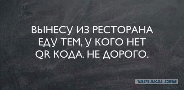 Весёлый полтишок 14.07