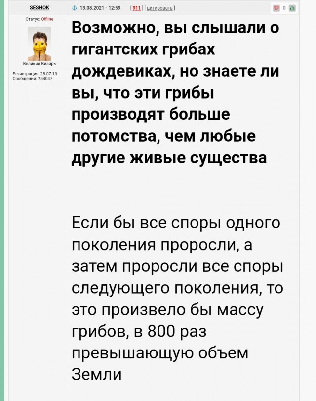 17 любопытных фотографий, которые дают ответ на вопрос «что будет если…»