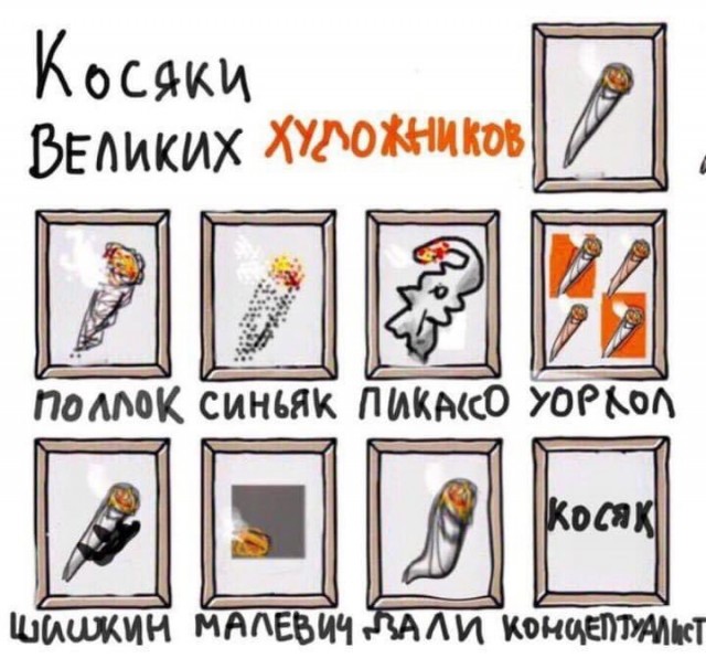 Выборы-дебаты