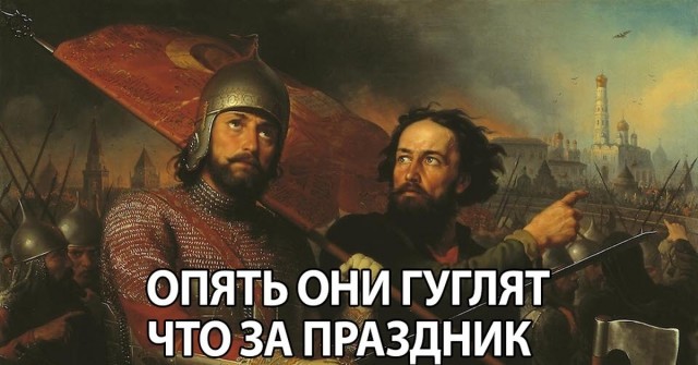 4-е или 7-е?