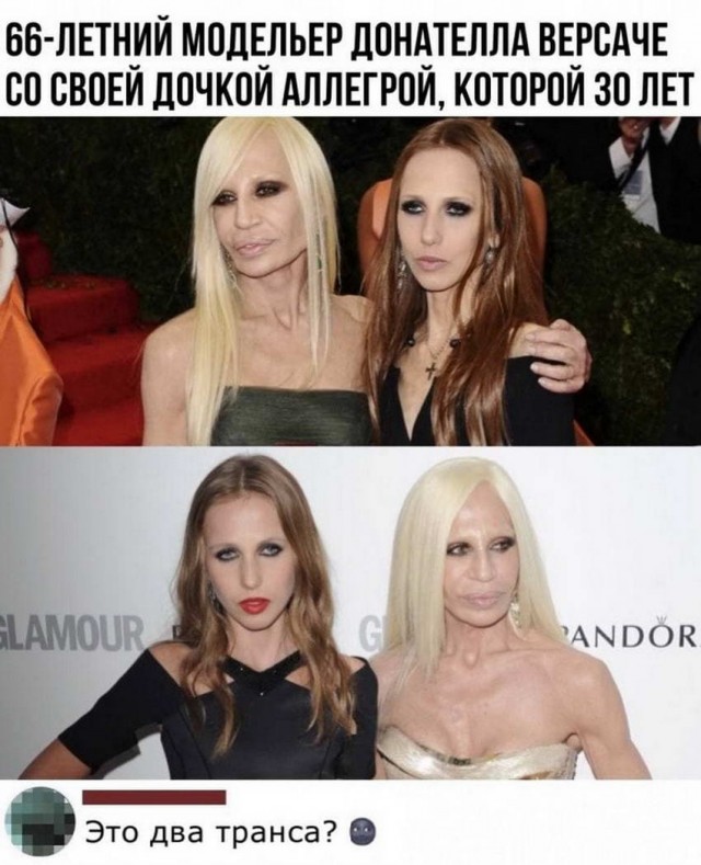 Один шаг и она начнется