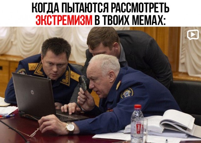 В Питере приезжие с Кавказа напали на следователя, проверявшего УК из-за летального падения льда с крыш