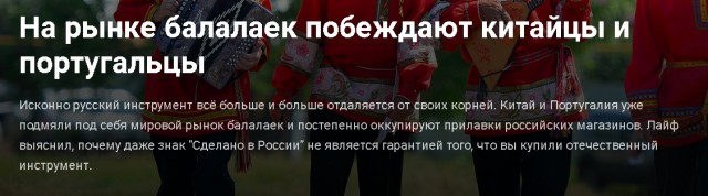 Какие санкции может ввести Россия против запада