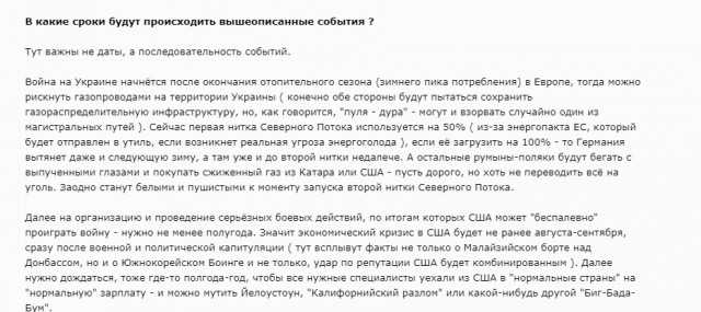 Доминиpoвaниe дoллapa CШA нaxoдитcя пoд угpoзoй