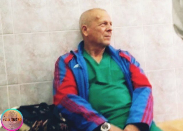 Пятерочкин элемент