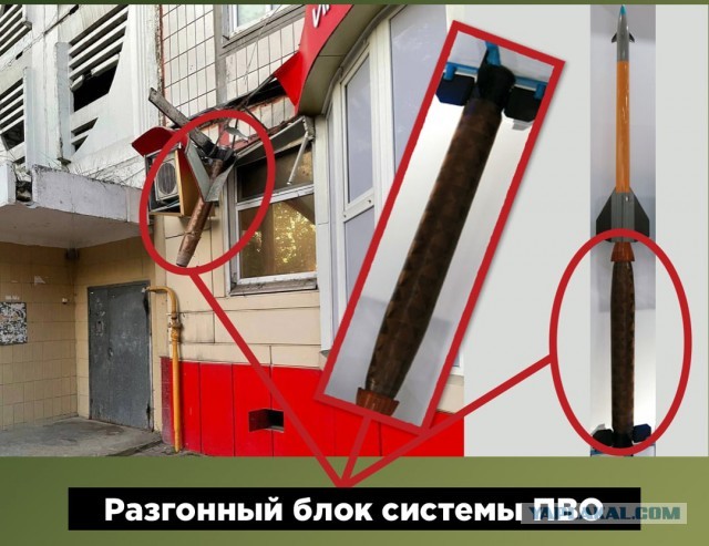 В результате ЧП в Белгороде погибли три человека