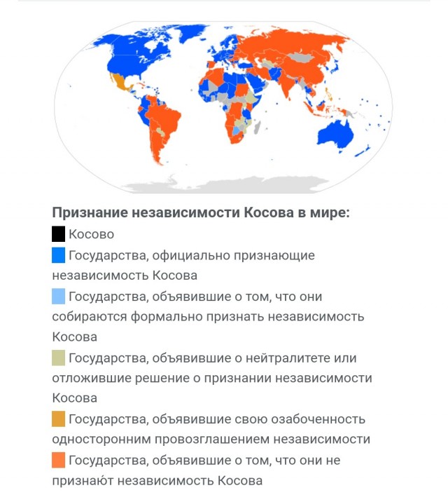 Пандемия съехавших крыш - разновидности болезни. Россия и мир. Часть 38