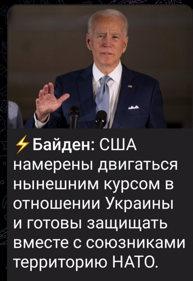 Пандемия съехавших крыш - разновидности болезни. Россия и мир. Часть 43.
