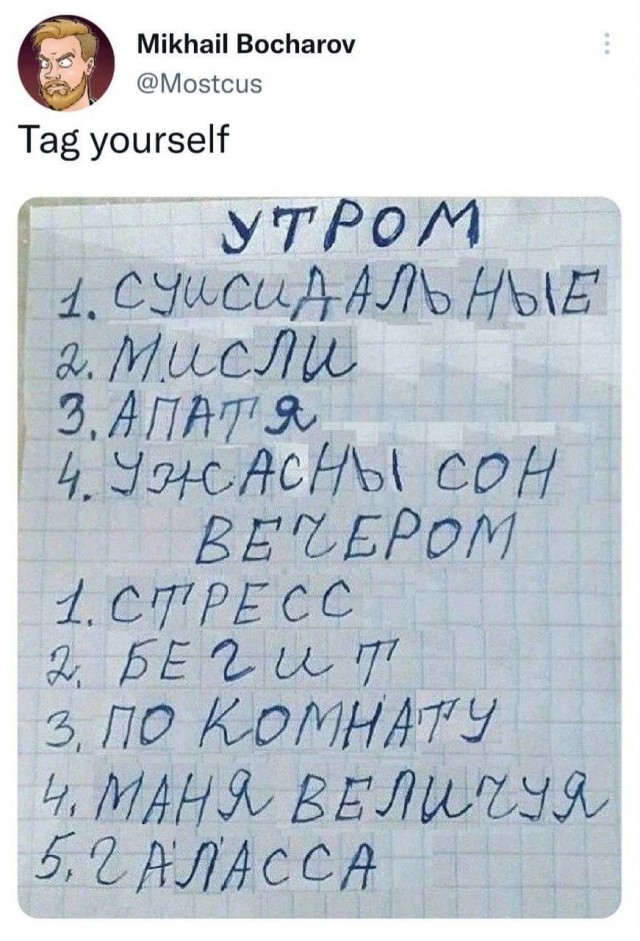 Картинки вроде весёлые и совсем немного задуматься