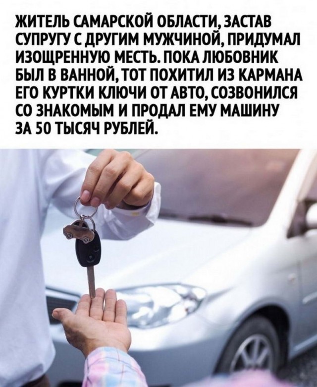 Немного картинок для настроения - 117