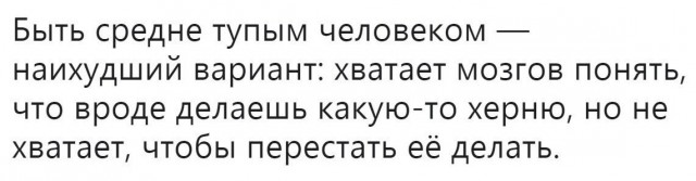 Народная меДИЧина 8022