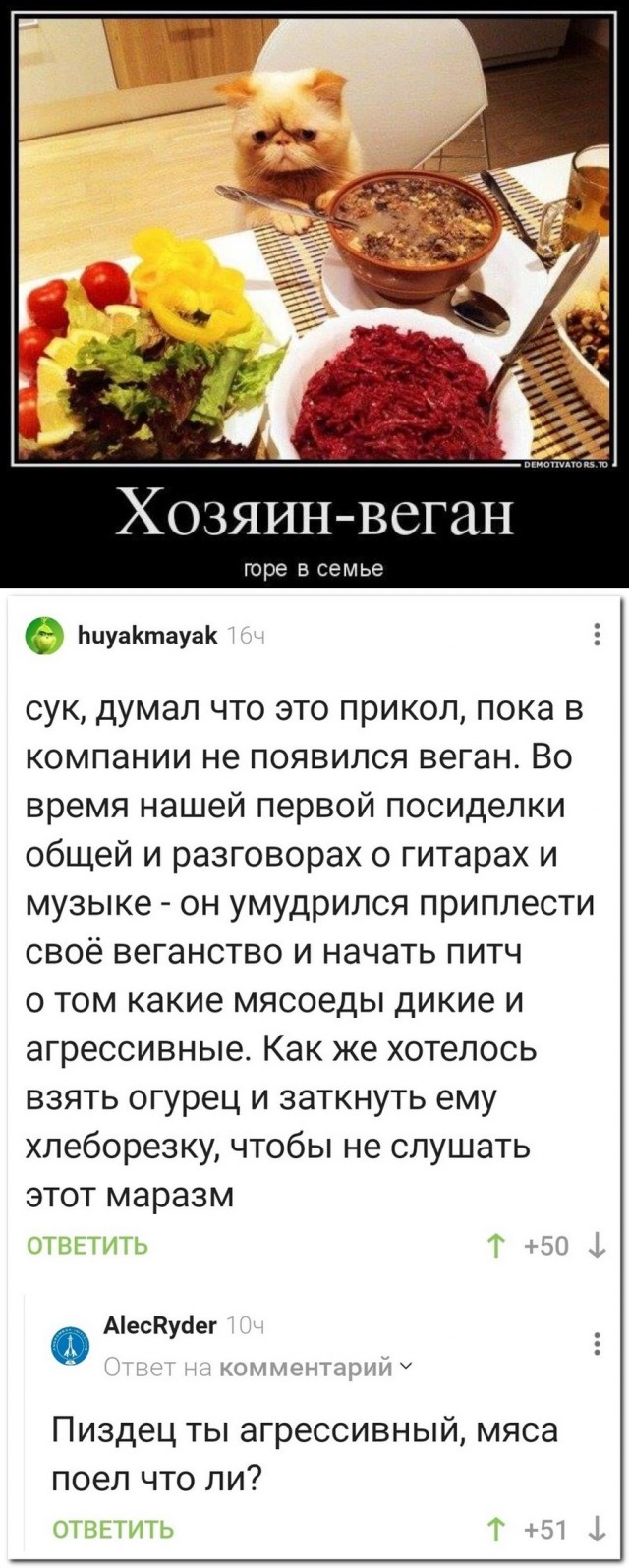 Немного картинок для настроения - 127