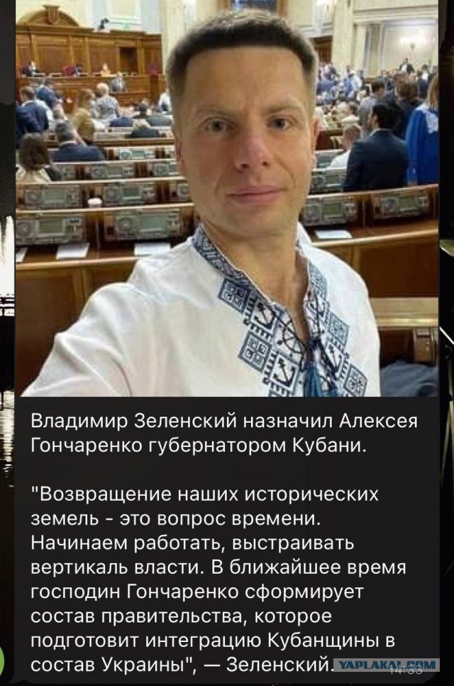 Сообщают о взрывах в стратегическом аэропорту Энгельса