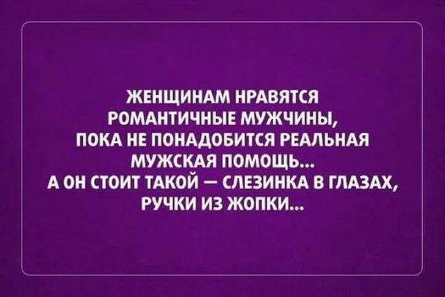 Так себе картинки 07.01.2023
