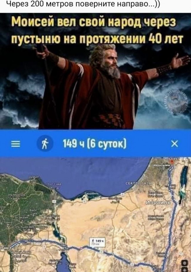 Всем хороших выходных - картинки, мемы и т.п.