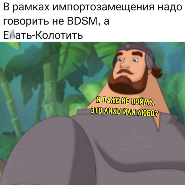 Картинки и мемы для настроения - 137