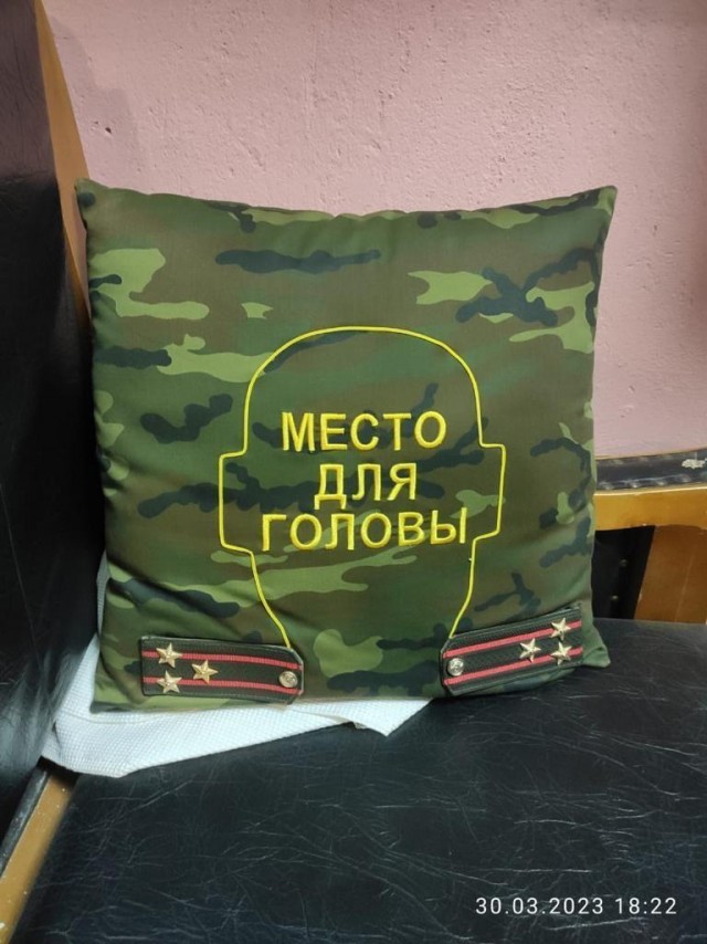 Картинки и мемы для настроения - 137