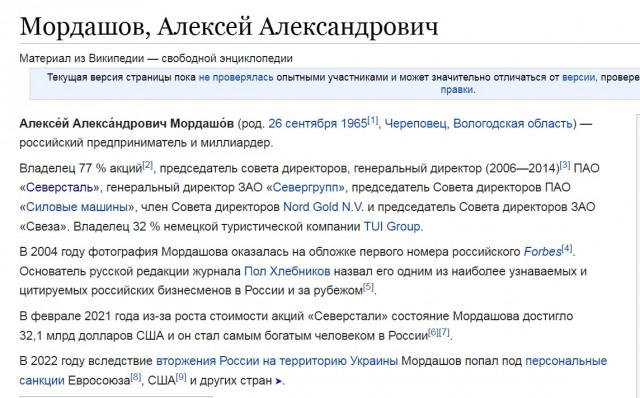 Вход в московское метро. Как было и как сейчас⁠⁠