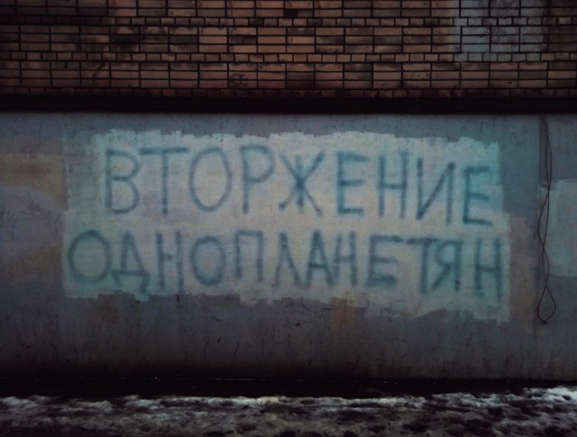 Всего понемногу, от 21.05