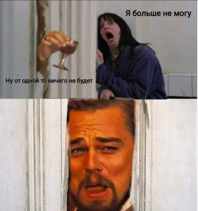 Когда у тебя после 40 уже все болит